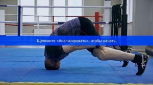Силовая тренировка для борцов | Как накачать шею и спину