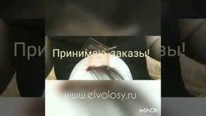 Изготовление накладок. Ручная работа. Elvolosy