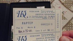 Распаковка deluxe-бокса Кино - "Любовь - это не шутка" (Maschina Records)