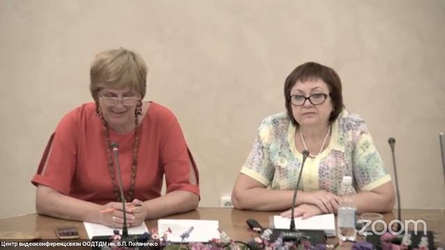 РОДИТЕЛЬСКОЕ СОБРАНИЕ 