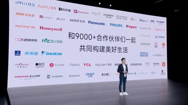 ¡ASÍ ES HyperOS! YA ES OFICIAL EL SISTEMA OPERATIVO QUE SUSTITUYE A MIUI смотреть онлайн