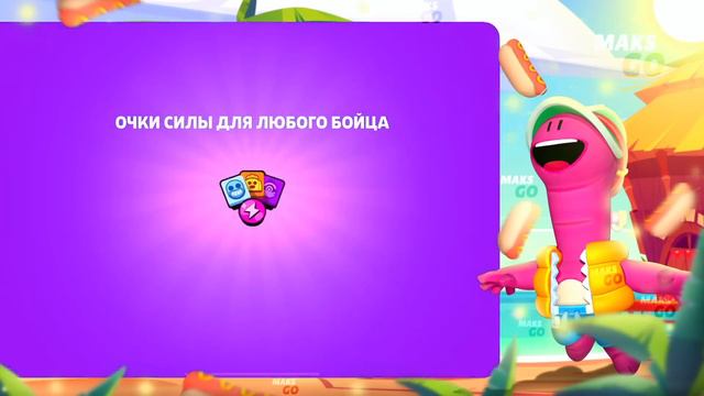 ЭТО ПОСЛЕДНИЙ ШАНС ВЫБИТЬ БРАВЛЕРА И Я НЕ ШУЧУ!😨 СЕЙЧАС ЛИБО НИКОГДА!🤯 смотреть онлайн