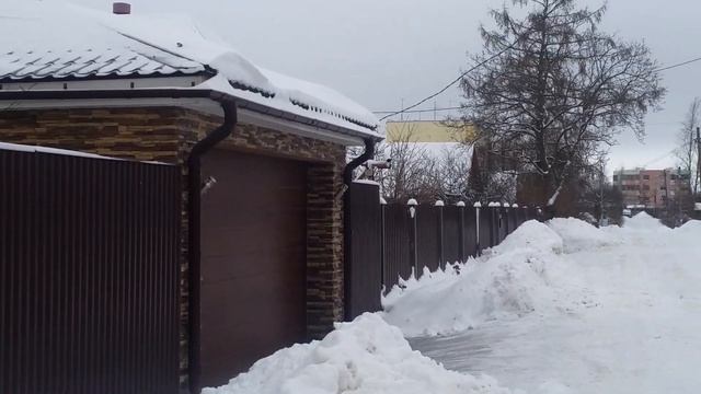 д. Низино. ЗУЕВА ЕЛЕНА--прекрати делать гадости людям, включи мозги, честь и СОВЕСТЬ!!! 29.01.22г смотреть онлайн