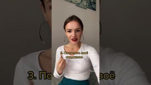 5 вещей, которые нужно обязательно сделать перед своим днём рождения ✨