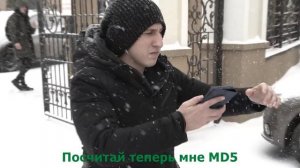 Кольщик