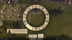 Anno 1800 на Xbox Series S / Геймплей