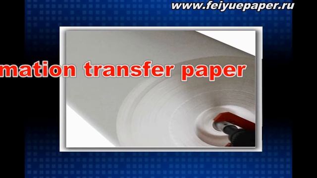 45грм2 Сублимационная Трансферная Бумага Большого Формата для Печати на Текстили и Ткани смотреть онлайн