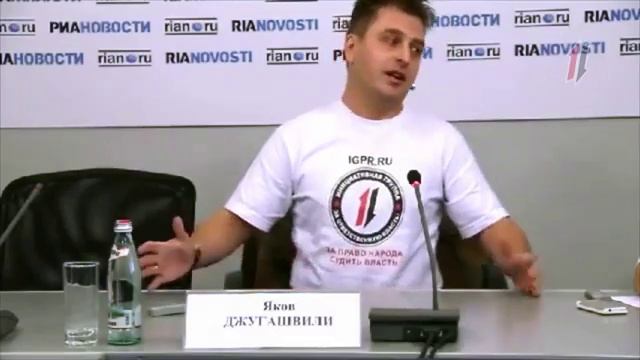 Власть не судима. Власть не судима