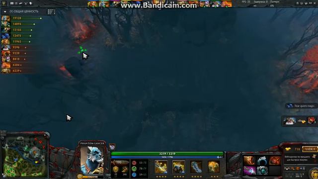 Phantom Lancer GG WP EZ смотреть онлайн