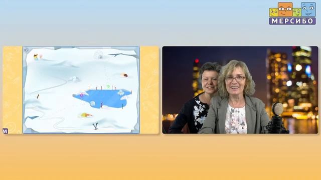 Использование интерактивных игр на групповых занятиях с дошкольниками. ПДК «Мерсибо Интерактив» смотреть онлайн