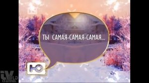 ВСЕ ЗАСТАВКИ ТЕЛЕКАНАЛА Ю (2012-2019)