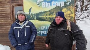 Рыбалка в Красногорске, Основной водоём