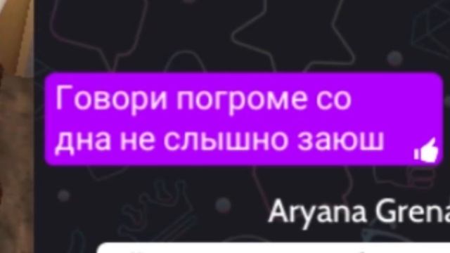 [АВАКИН] НАГНУЛ ВСЕХ смотреть онлайн