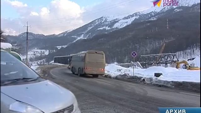 Отели Красной Поляны забронированы на 70% смотреть онлайн