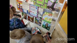 Экскурсия в библиотеку ноябрь ДОУ 14 Красноярск