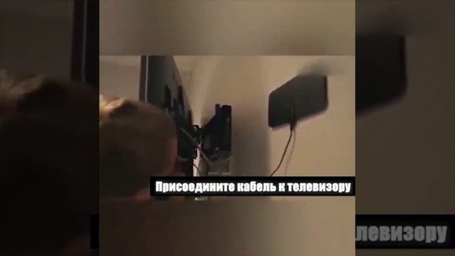 Антенна TV Flat HD
