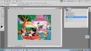 Изменение размеров и трансформация объектов в Photoshop ч1
