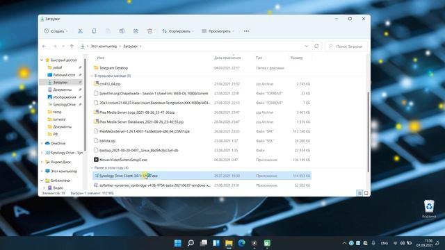 Обновился до Windows 11 - мои первые впечатления смотреть онлайн