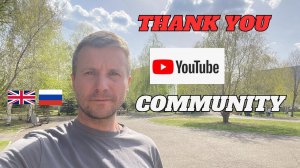 ENGLISH RUSSIAN FAMILY HOME FLOODED: Thank You Subscribers For All of Your Support