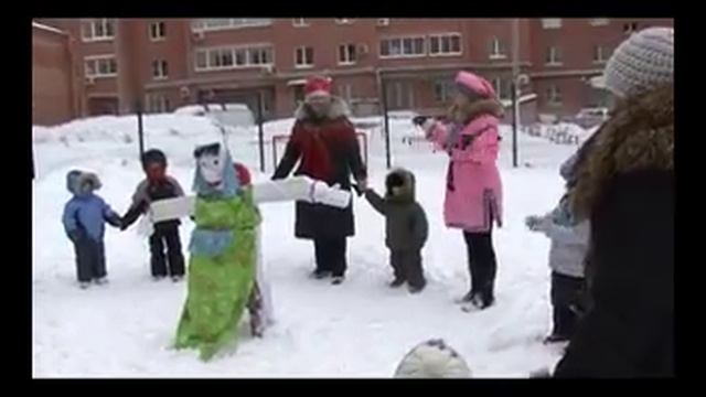 Масленица в детском саду смотреть онлайн