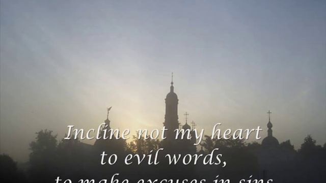 Let my prayer arise - Orthodox Lent chant in English смотреть онлайн