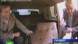 ZIL 117 (ЗиЛ-117)