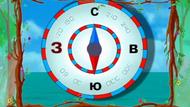 Арифметика-малышка. Цифра 4 смотреть онлайн