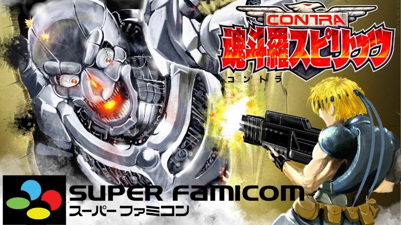 Contra Spirits / Contra III: The Alien Wars - Прохождение (SNES) 18+ смотреть онлайн