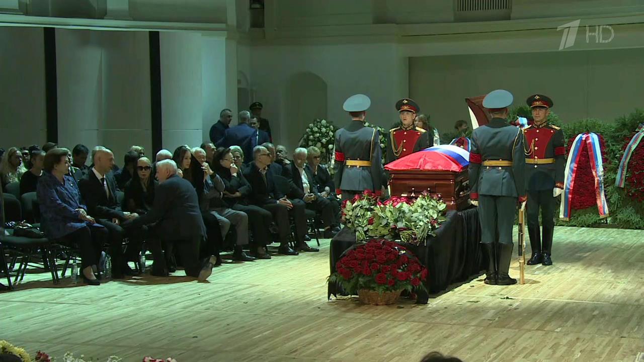 В Москве проходит церемония прощания с поистине народным артистом Иосифом Кобзоном