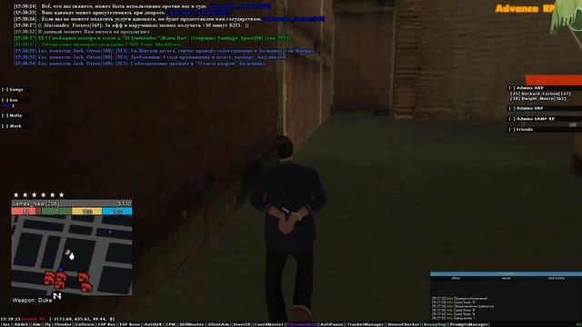 КАК ГРАМОТНО УЙТИ ОТ ПОЛИЦИИ - КАК ВЫЖИТЬ В САМП В 2К16 #1 смотреть онлайн