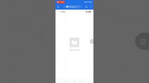 Айзек репентенс скачать на телефон