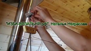 как заправить нить в вязальной машине НЕВА 5