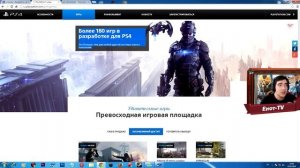 Какую приставку выбрать? [Ps 3 vs xbox 360 vs Ps 4 vs Xbox one]