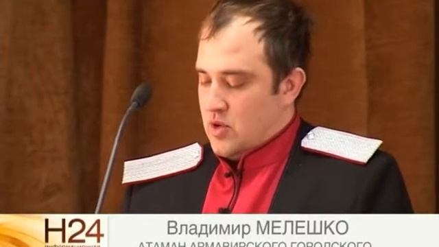 2212   казаки