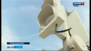 Автогородок г. Тербуны Липецкой области