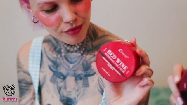 Патчи с красным вином и змеиным пептидом от Esthetic House смотреть онлайн