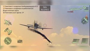 Warplanes: WW2 Dogfight обзор игры