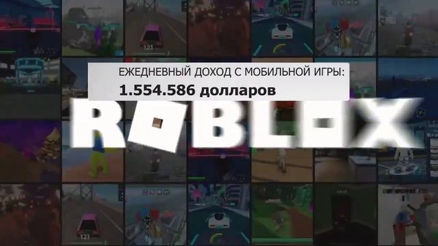 ПОЧЕМУ РОБЛОКС САМАЯ ЛУЧШАЯ ИГРА В МИРЕ ? смотреть онлайн
