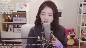 Фэн Тимо Ты прекрасна