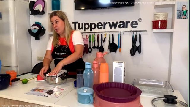 СПЕЦПРЕДЛОЖЕНИЯ августа / August promotion смотреть онлайн