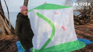 Палатка Куб-3 для зимней рыбалки Медведь 1 вход