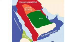 История саудовской Аравии  за 8 минут .