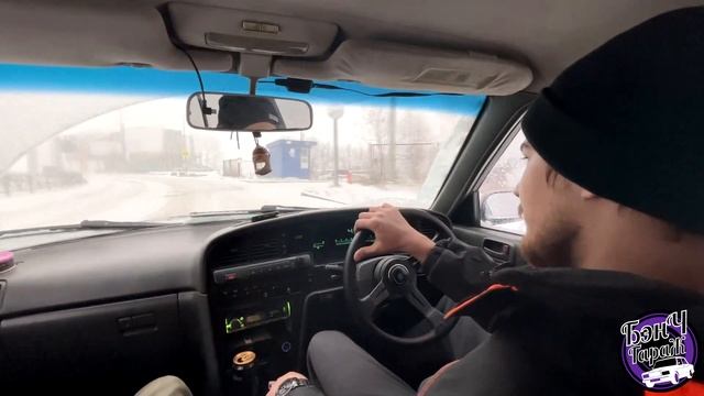 Ноябрьский бложик, дрифтим на MARK II смотреть онлайн