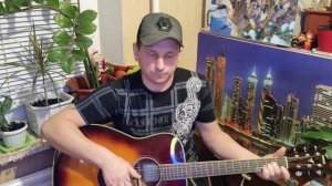 Не надо со мною прощаться.Хасан Мусаев(кавер)Песни для души.