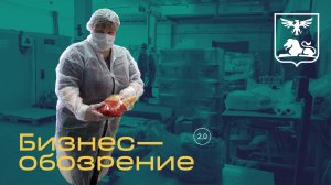 Белгородцы получили более тысячи продуктовых наборов