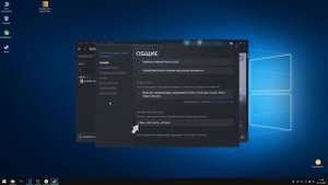 Как включить мониторинг MSI Afterburner в CS GO / КС ГО