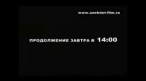 АНЕКДОТЫ СЕРИАЛ! ЧИСТО ПОРЖАТЬ! ТОЛЬКО ЛУЧШЕЕ!