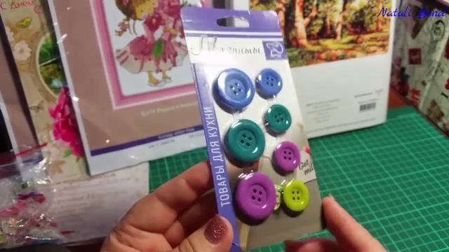 120 #Вышивальные подарки, покупки / Алиэкспресс, Рукоделов, Магнит-косметикс, Фикс-прайс... смотреть онлайн