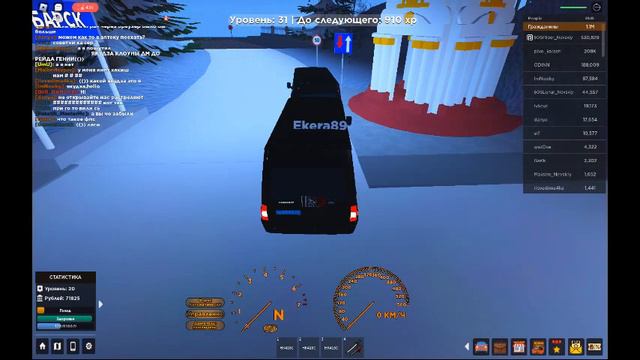 Армия сосёт у якудзы 4 раз смотреть онлайн