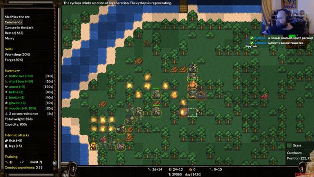 KeeperRL - прохождение - бьем карликов и эльфов смотреть онлайн